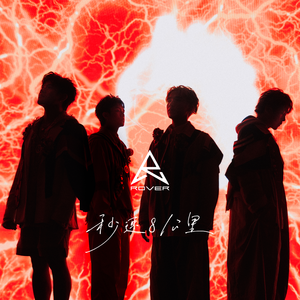 13禁🍆🍑🔞❌❌❌
