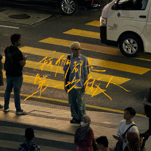 13禁🍆🍑🔞❌❌❌
